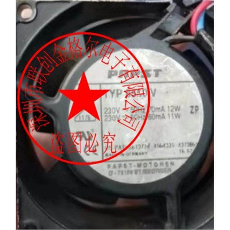 TYP 8550V 8550VW 230V 70/60MA 12/11W正德国耐高温进口风扇