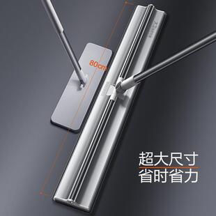 大卫大平板拖把2024新款家用一拖大号净替换拖布懒人干湿两用神器
