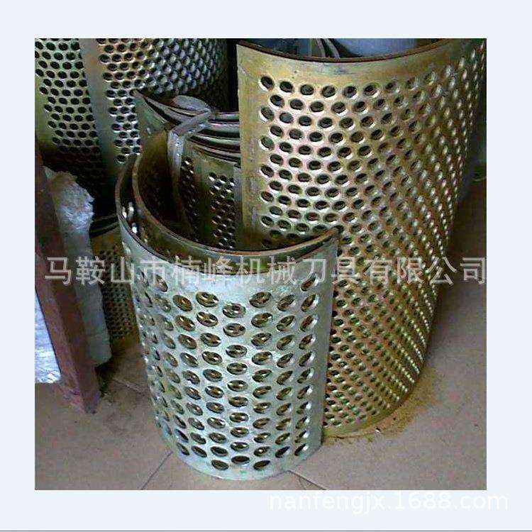 粉碎机配件: 加厚钢板筛网 规格你定 优惠价格 保证质量