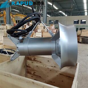 620 480S不锈钢潜水搅拌机 南京潜水搅拌机QJB5