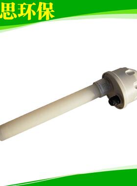PH控制器配件PP材质DO-200ASUNTEX在线浸入式2米电极保护套管