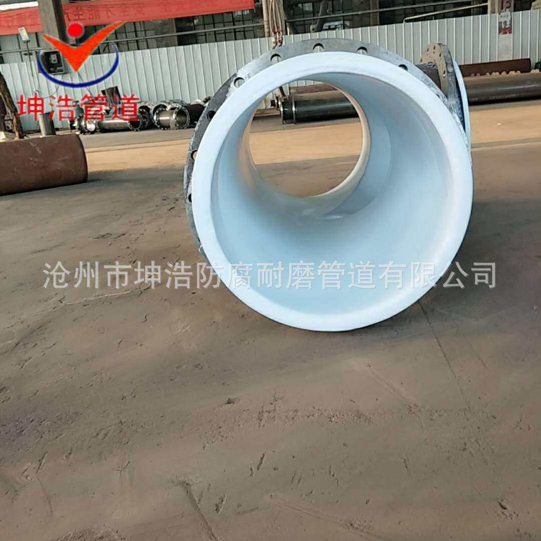 脱硫脱硝衬塑管道管件防腐蚀耐酸碱衬塑四通质优价廉