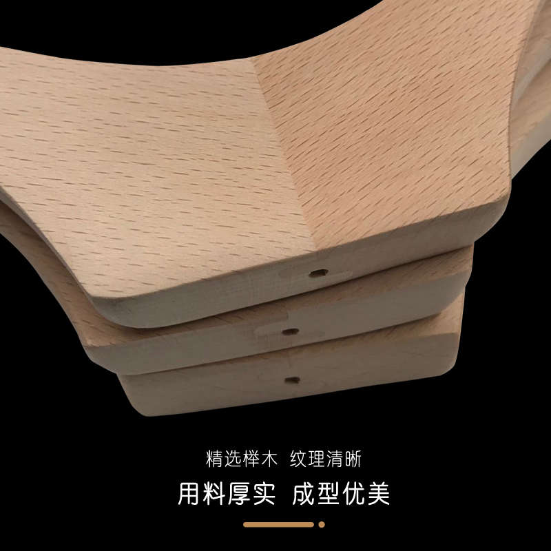 韩版榉木捆绳防滑实木衣架女服装店宽肩大衣挂撑裤夹长钩LOGO定制
