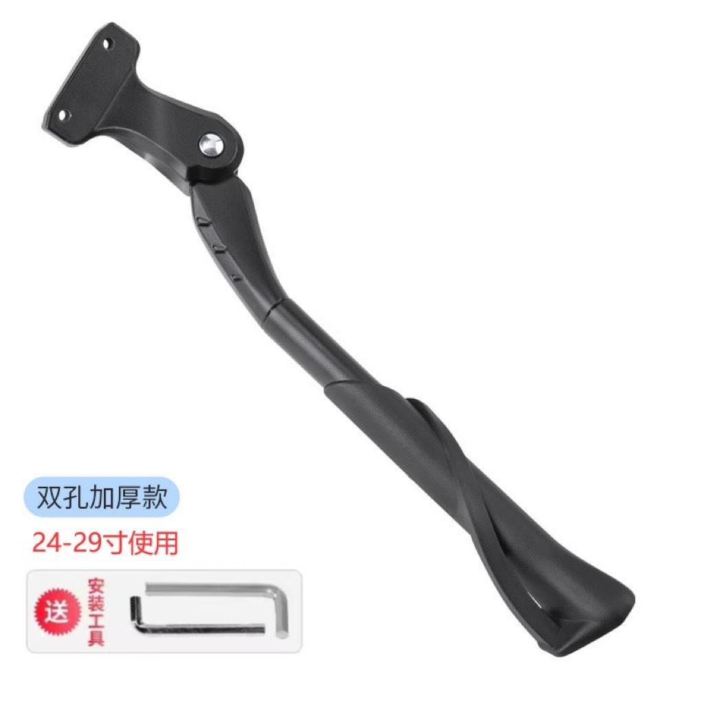 自行车铝合金自行车码表及配件