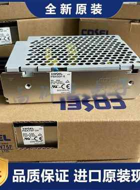 全新原装PBA50F-12 PBA50F-24 PBA100F-24 PBA50F-5 PBA30F-24-N1