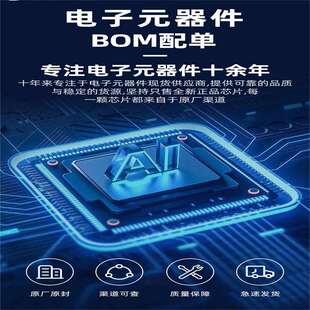 170M6540 原厂原盒 170M6500 保险丝 巴斯曼快速熔断器 170M6814