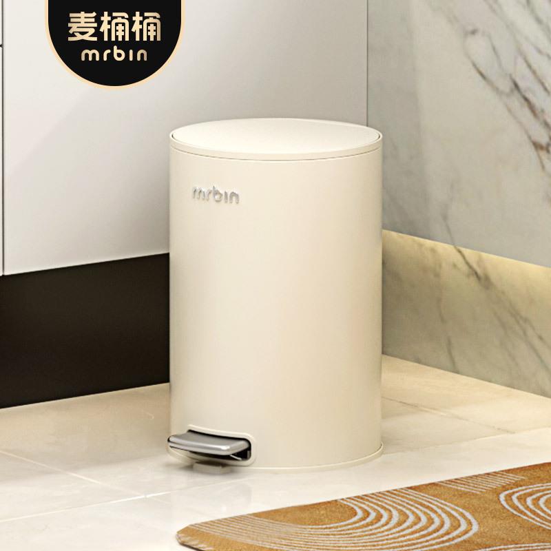 mrbin卫复古客厅桶309家垃圾带盖大号厨房卧室生间简用约创意网红