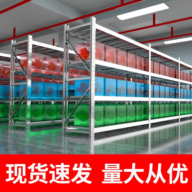 新款直销不锈钢仓储货架重型展示架304厨房商用仓库冷库房地下室