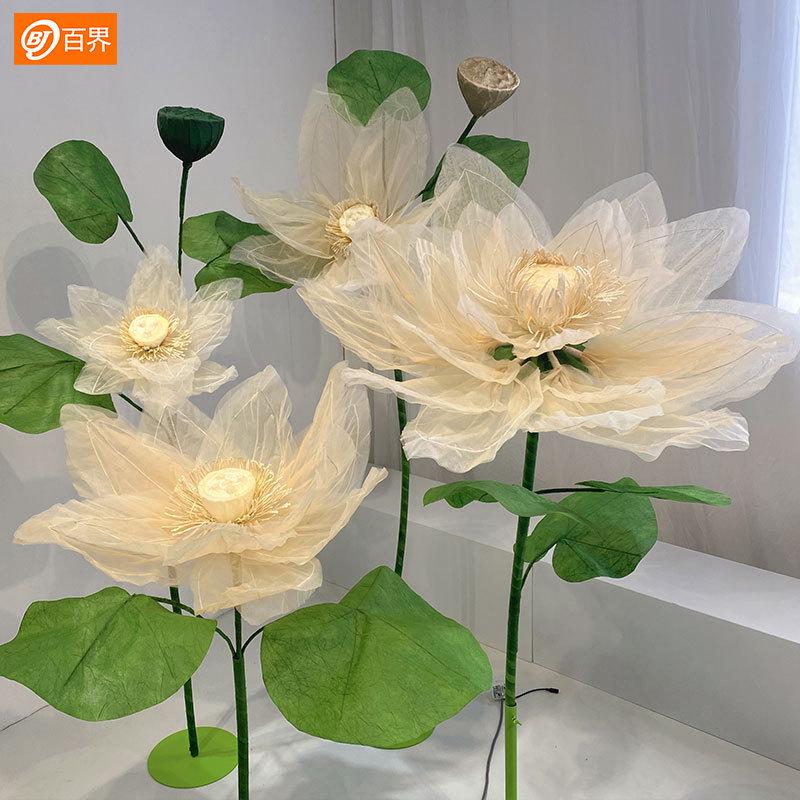仿真荷花机械开合花橱窗美陈商场拍照摄影婚庆道具婚礼装饰摆件