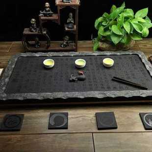 手工家用茶具石头茶盘茶台盘 古将茶庄天然乌金石现代简约排水中式