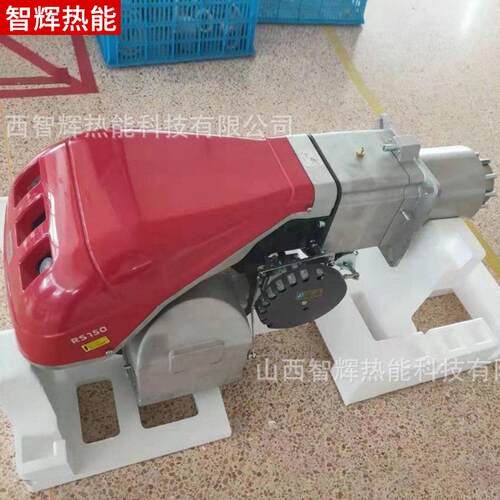 RS70/M热风炉燃烧利雅路道森原装拉幅定型燃烧器比例式燃气燃烧机