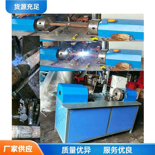 金属管材钢管焊管机二保焊对管自动成型机建筑脚手架电焊对焊机
