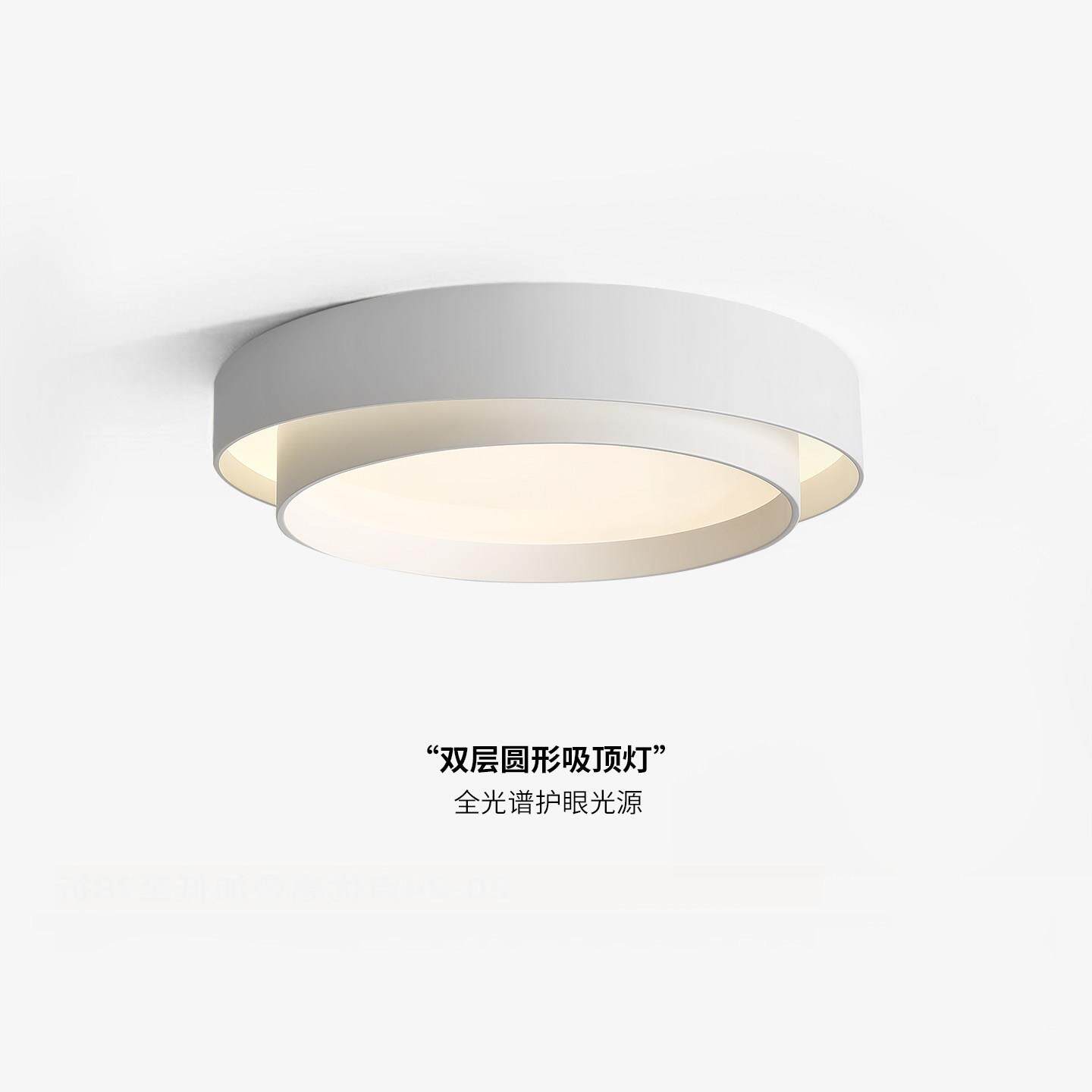 卧室吸顶灯北欧极简圆形主卧灯设计师温馨创意白色书房次卧房间灯