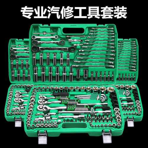 汽修工具套装套筒扳手棘轮扳手多功能组套汽车维修工具箱小飞大飞