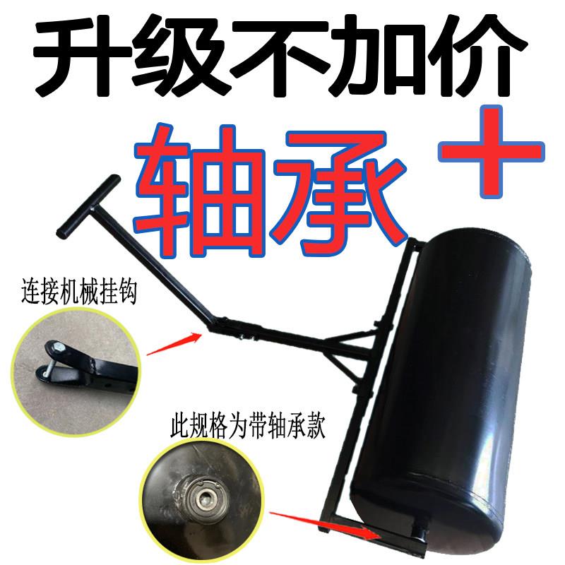草坪压平滚筒花园铺草皮拍绿化手扶滚桶铁辊打夯草地压实机碾压土