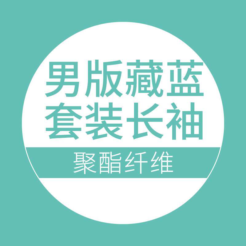 高档所医牙科口腔医生护士工作服牙刷手套服手术服女洗手衣服诊短