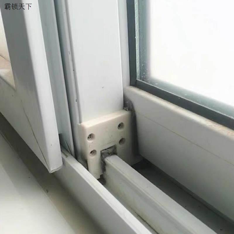 塑钢窗用防风块窗户推拉窗密封块移窗轨道挡风尘密封条上轨道下.