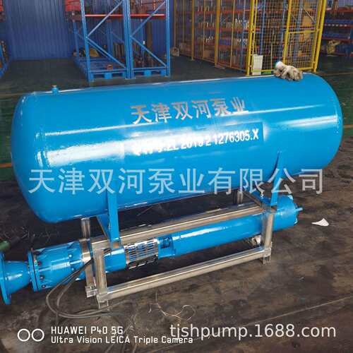 350QZB-60浮筒式轴流泵 漂浮式泵 浮筒式潜水泵 浮筒泵厂家