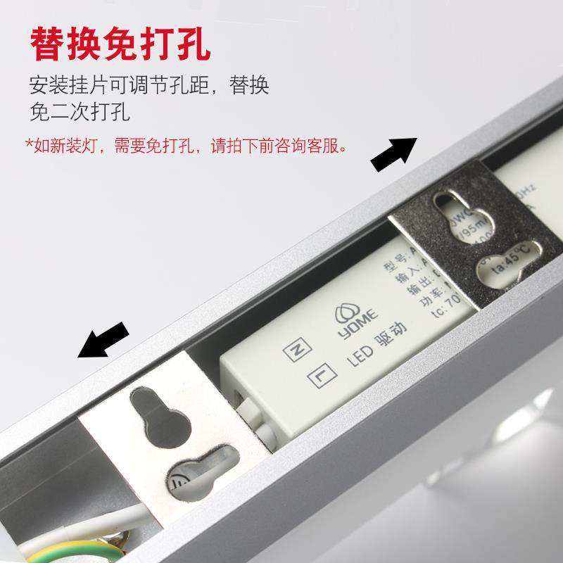 7L镜ED镜前灯T卫生间梳妆手免打孔厕所洗间镜灯浴室柜化妆台F75TM