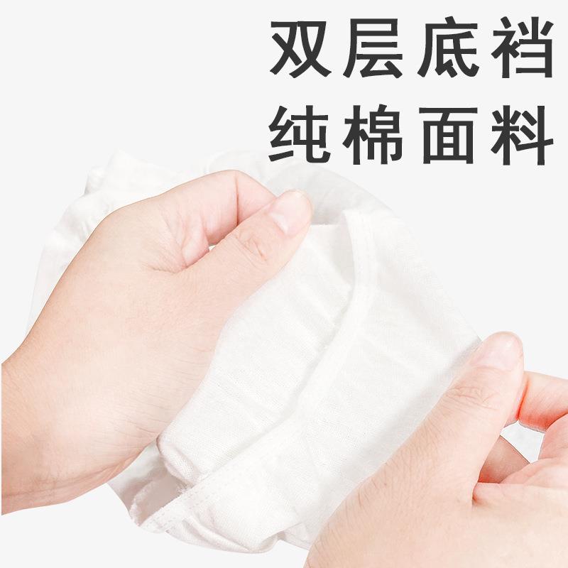 pants period menstrual elastic hotels for shorts disposable