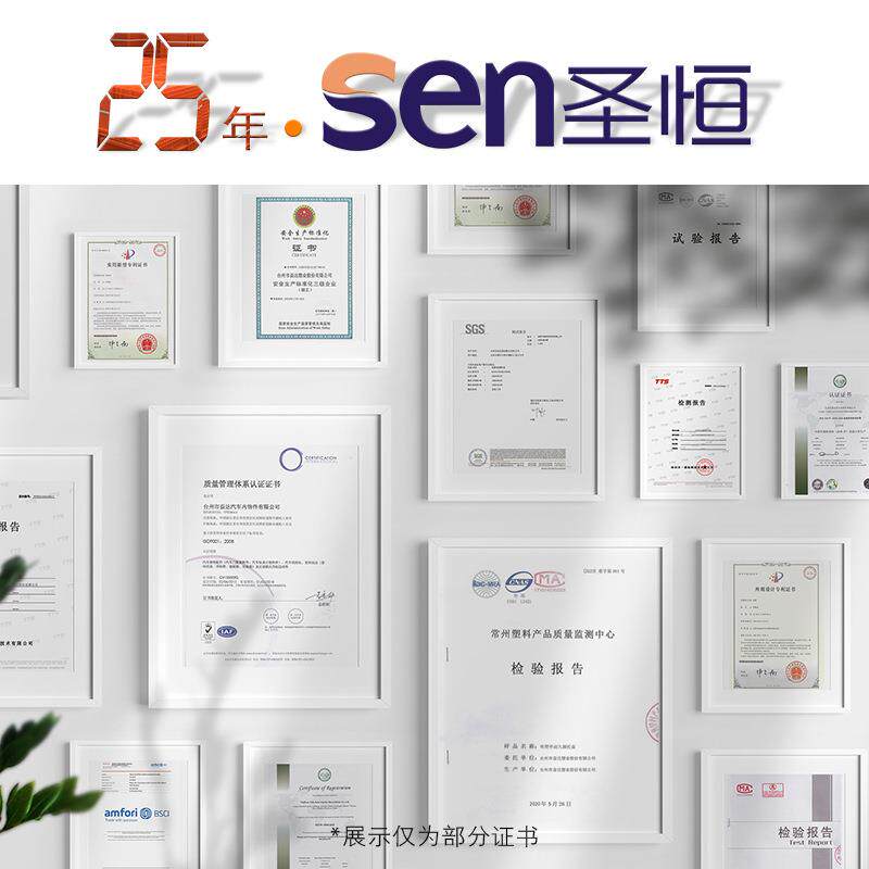 圣恒叉车托盘塑料地托网格单面九脚塑料 1210网格九脚塑料托盘