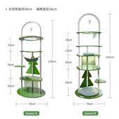 喵赞猫爬架实木小户型不占地高颜值猫窝猫树一体大型四季 通用猫架
