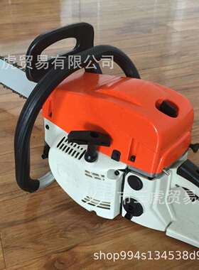 52CC 排量 油锯 20寸导板 链条 出口欧美品质