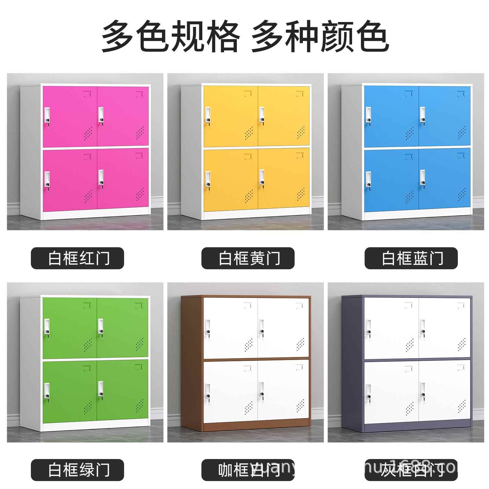 小学生幼儿园学校班教室纳书包柜家用玩具锁收柜带彩色书包铁皮柜