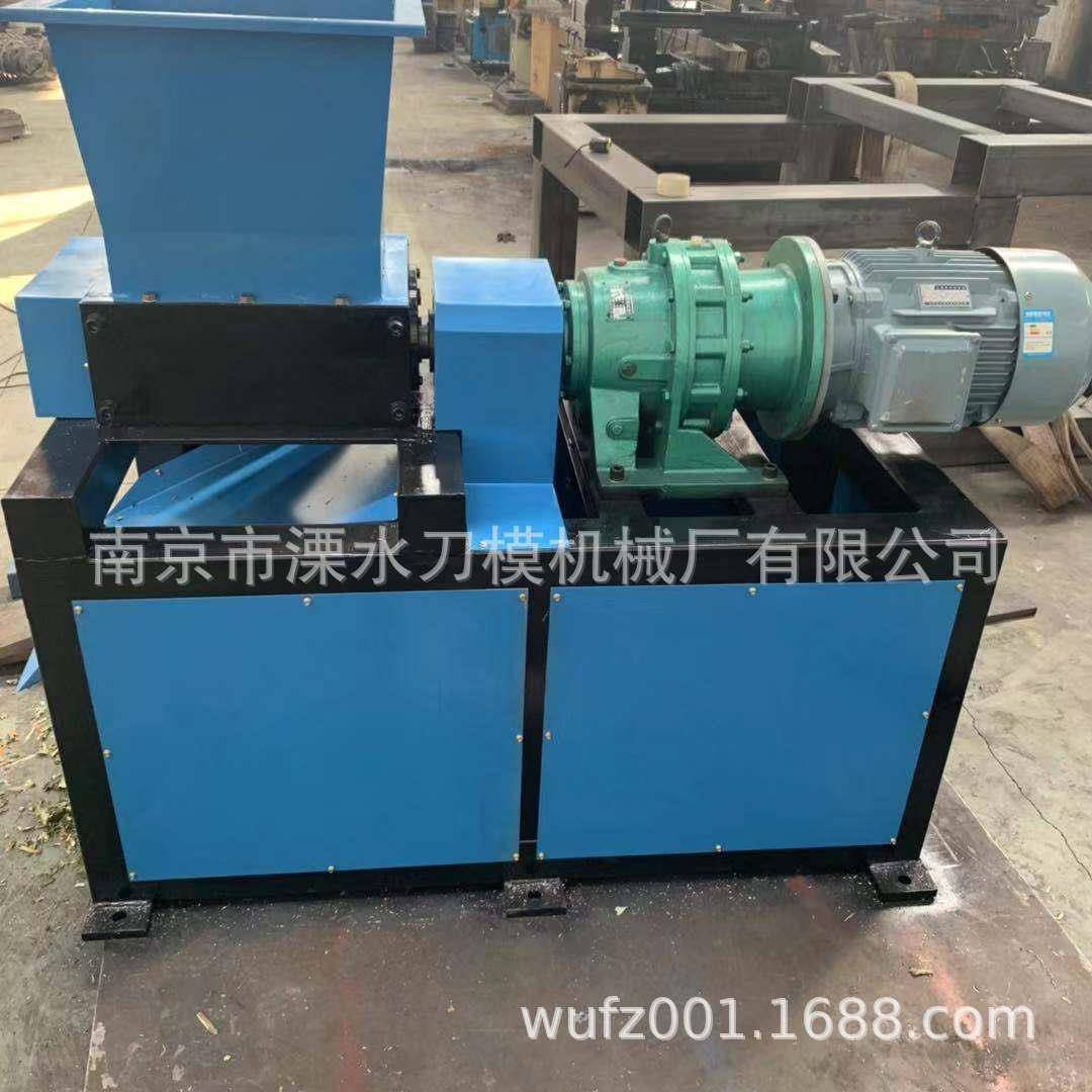 厂家供应彩钢瓦小型撕碎机400型H13刀片油漆桶双轴小型金属撕碎机