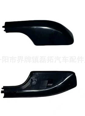 适用丰田4700行李架盖子FJ100行李条面盖LC100车顶架塑料包角盖板