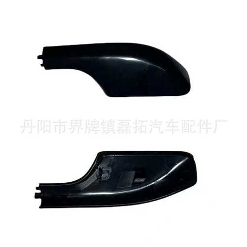 面包适用车顶盖丰田fj100角架条盖板lc100行李盖子行李架4700塑料