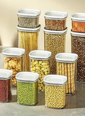 Food-grade airtight plastic container for kitchen storage, m