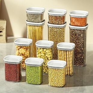 Food-grade airtight plastic container for kitchen storage, m
