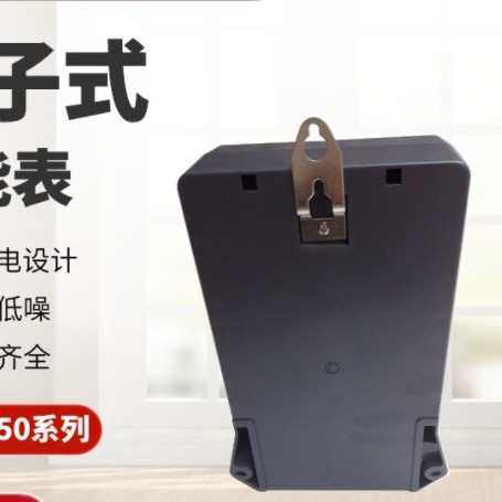 电能表多功能三相电子式电表 分时简易型多功能四线电度表dtsd450