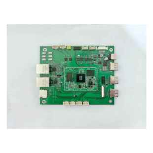 T536核心板ARM四核A55国网智能融合终端T536开发板邮票孔SOM