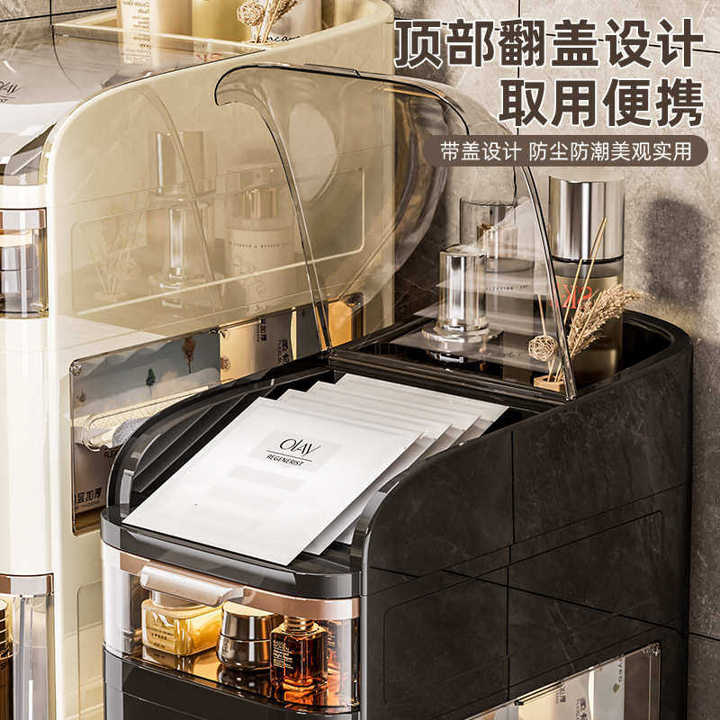 浴室夹缝柜卫生间客厅储物柜窄多功能收纳柜置物架纸巾塑料大容量