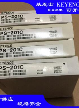 光电传感器 PS-N11CP PS-201