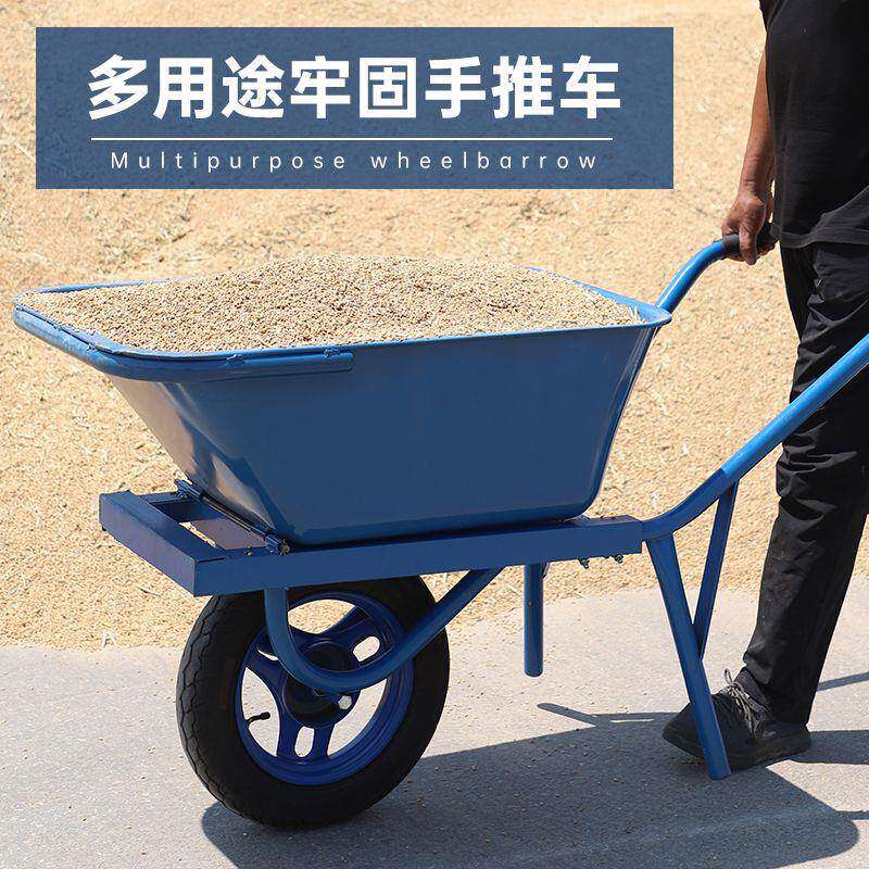 独轮平板车翻斗自卸车家农用花沙园泥搬运用车独轮XRL手推车