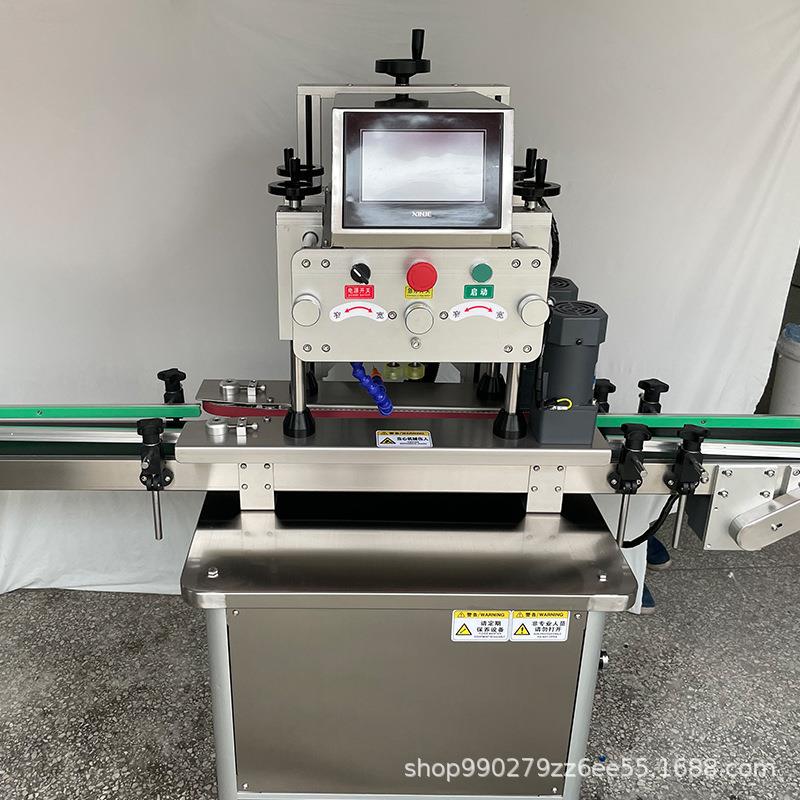 全自动旋盖机洗衣液螺纹盖自动拧盖机化妆品压盖机气动瓶盖封盖机