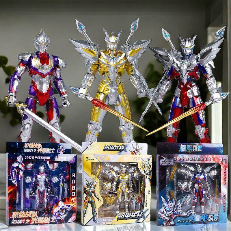 奥特曼黄金迪机甲奥特曼玩具专区