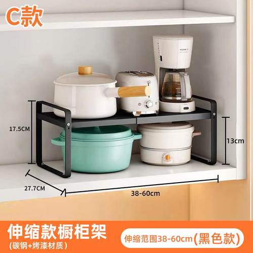 厨房收纳办公神器厨房清洁收纳架