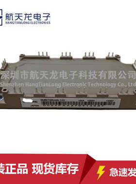 120170--120120-6mbi150vb6mbi150u4b-6mbi150ub   -6mbi150u4b50