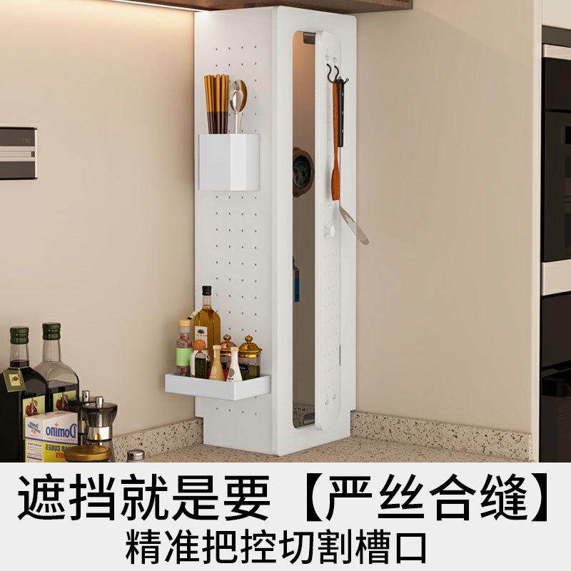 厨房燃气管道遮挡装饰罩壁挂炉下方遮丑挡板箱下水道管装饰遮丑柜