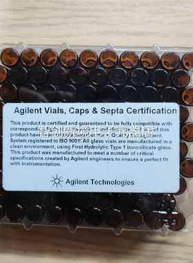安捷2 ML CREW TOP VIALS0 51S82-伦716 样品瓶螺口棕色议价