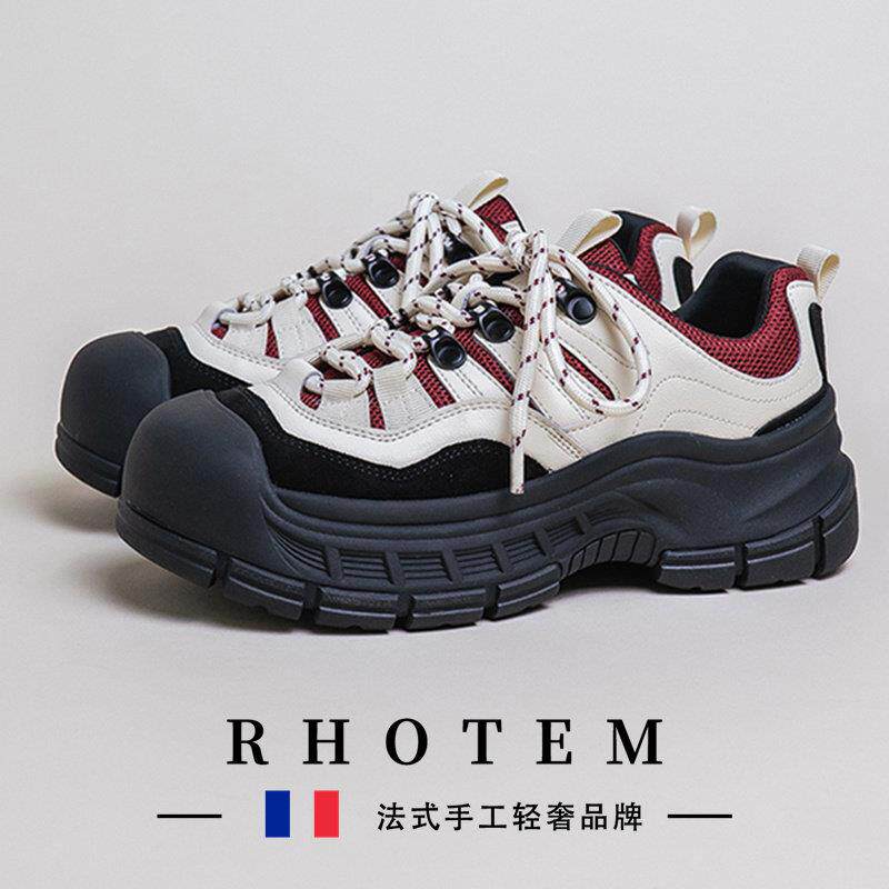 RHOTEM2024秋新款百搭奶盖头运动老爹鞋女潮三色原宿厚底休闲 包