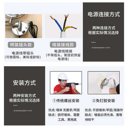 酒店简约双面放大折叠梳妆镜带灯补光壁挂镜子贴墙自粘LED化妆镜