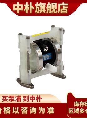 弗尔德1/4寸气动隔膜泵VA08 PP PP TF TF OO废酸碱流体输送塑料泵