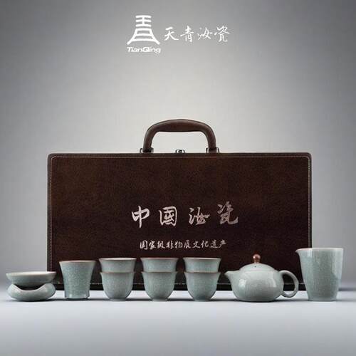 汝瓷西施壶证书礼盒定制开 片天青高档送礼功夫茶具套组收藏手工