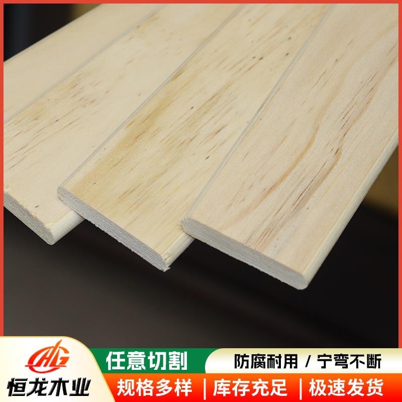 胶合板多层板杨木板条床板沙发条榻榻米LVL免熏蒸沙发板条床板条