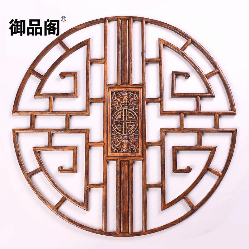 东阳木雕挂件实木花格花窗壁挂玄关中式圆形装饰画隔断雕刻工艺品